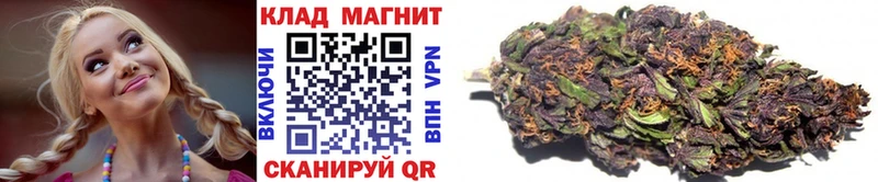 Купить ГАШ  Марихуана  Псилоцибиновые грибы  Мефедрон  COCAIN  Бутурлиновка