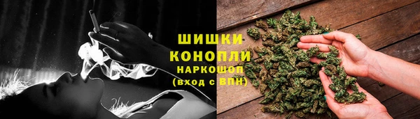 mdma Кукмор