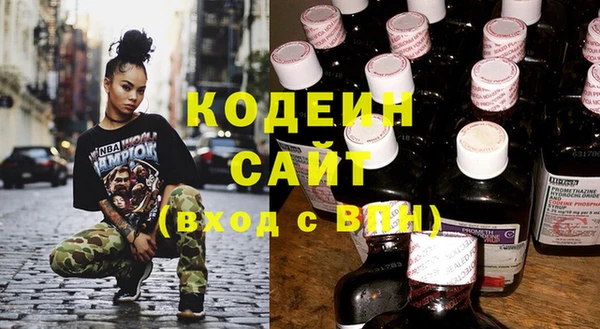 mdma Кукмор