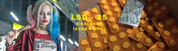 mdma Кукмор
