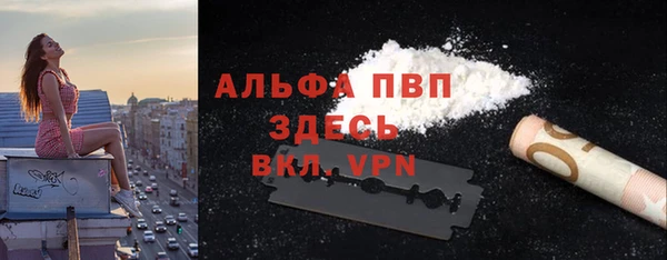 марки nbome Кулебаки