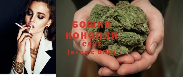 mdma Кукмор