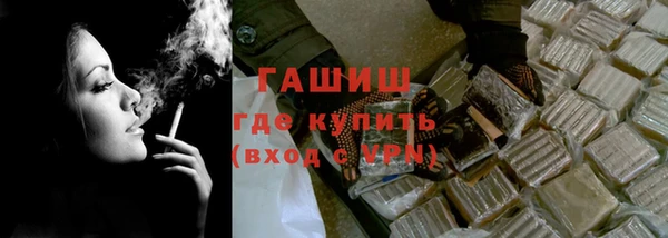 марки nbome Кулебаки