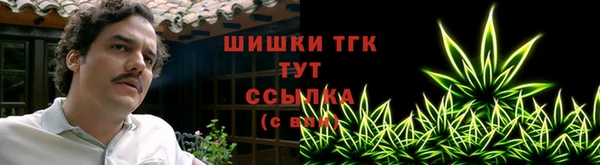 марки nbome Кулебаки