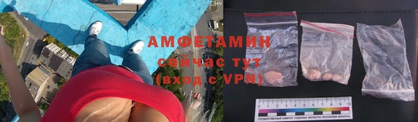 mdma Кукмор