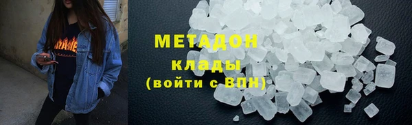 mdma Кукмор