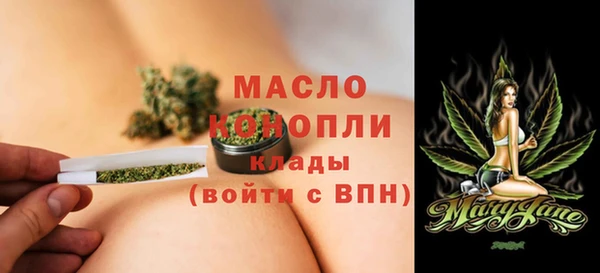 марки nbome Кулебаки