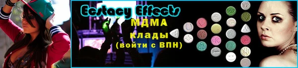 марки nbome Кулебаки