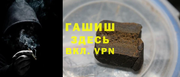 mdma Кукмор