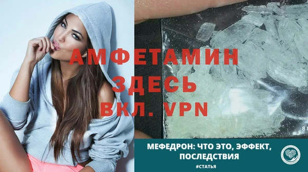 марки nbome Кулебаки