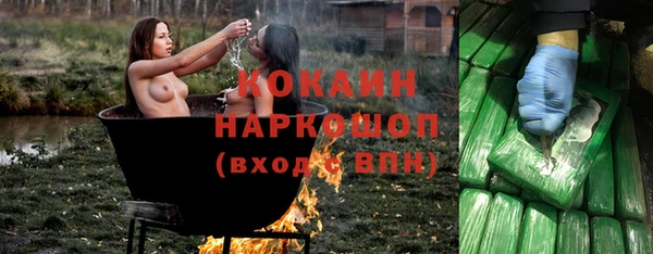 mdma Кукмор