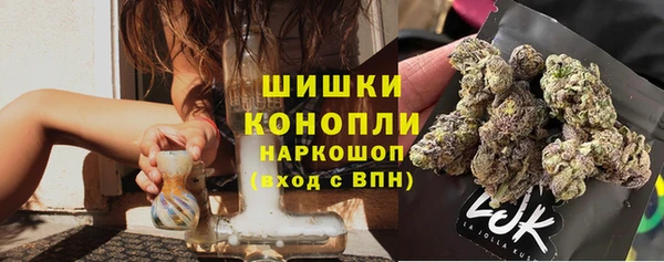 mdma Кукмор