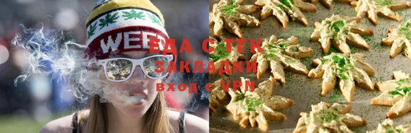 mdma Кукмор