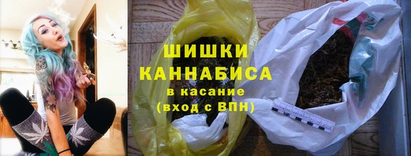марки nbome Кулебаки