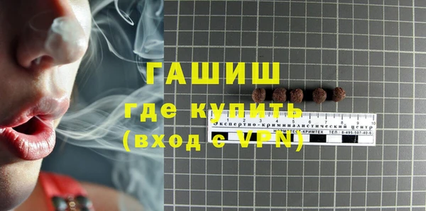 mdma Кукмор