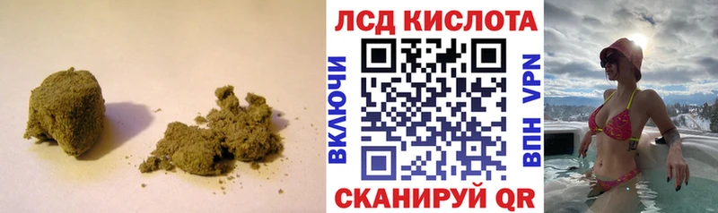 LSD-25 экстази кислота  Купить где  Бутурлиновка 