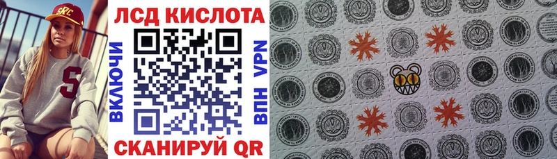 Марки N-bome 1,8мг  Купить  Бутурлиновка 